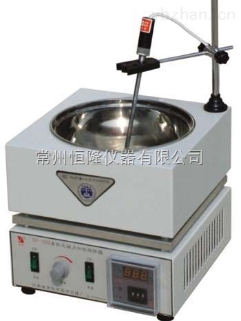 DF-II集热式恒温磁力搅拌器